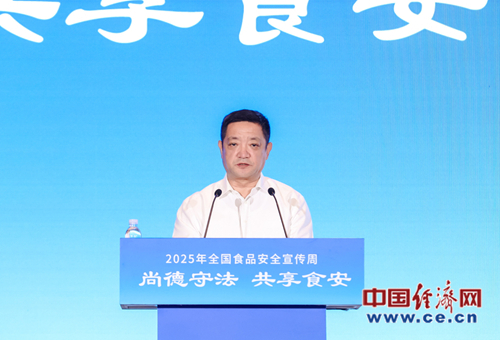 公安部副部長(zhǎng)楊維林_副本(1).jpg